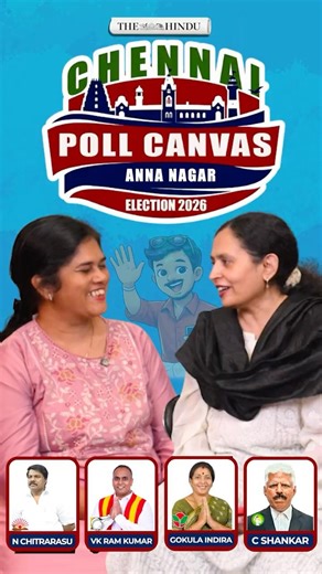 Anna Nagar | From wide roads to wider issues. #chennaipollcanvas #tnelections2026 #annanagar