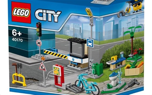 乐高 城市 40170 城市配件组 速组评测