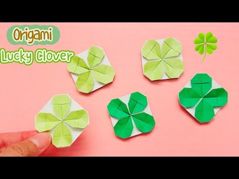 Origami Lucky Clover / Cute Origami Leaf摺紙幸運草