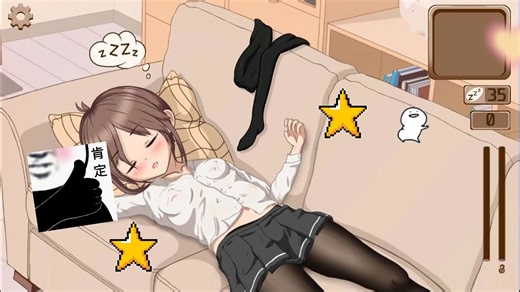 十一月最新补档！【睡眠模拟器】PC 安卓双端汉化版 超多场景可玩 附保姆级攻略 小白也能轻松玩！！！！！！！！！！！！！！！！！