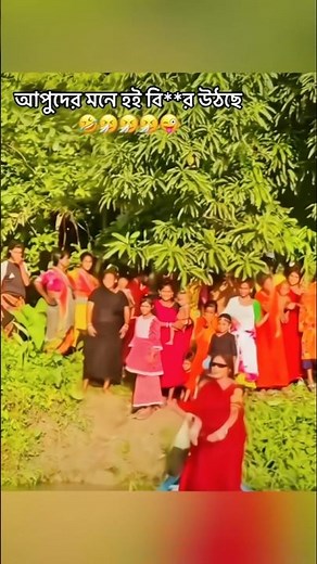 DJ GAN 🎶 DJ SONG 🎼 Bangla dj gan 🎵 DJ Rahat 🎧 Dj Lemon Bhojpuri dj song 🎶 Hindi dj gan 🎼 #djgan#নৌকা