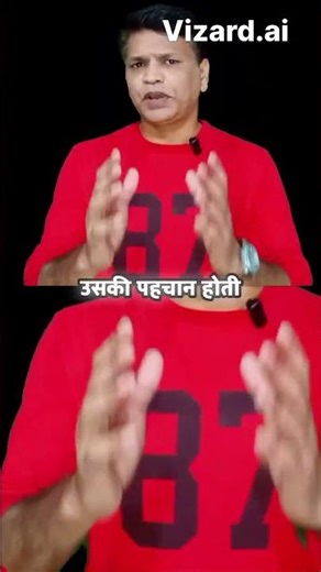 कैसे पकड़े गए सतोषी विज्ञान ने खोला राज