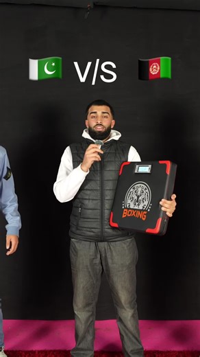 Pakistan vs Afghanistan: Injury Challenge Highlights