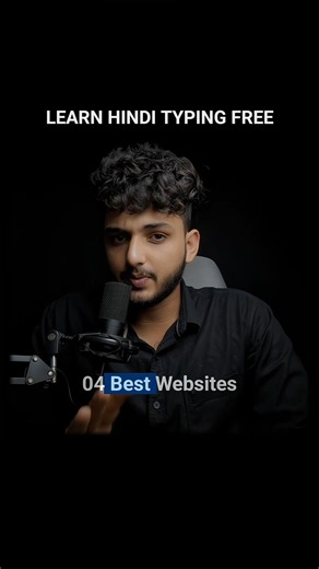 4 Best Websites for Learning Hindi typing ✨🚀 #typing #websites #learntyping