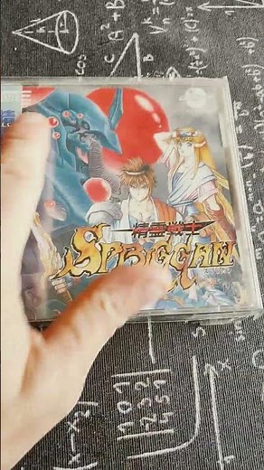 Pc Engine CD grails Vol 2 #pcengine #retro #nec #pce #pcenginecd #retrogaming #supercdrom2