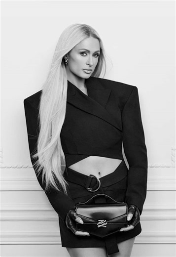 Paris Hilton Unveils Karl Lagerfeld's SS 2026 Campaign