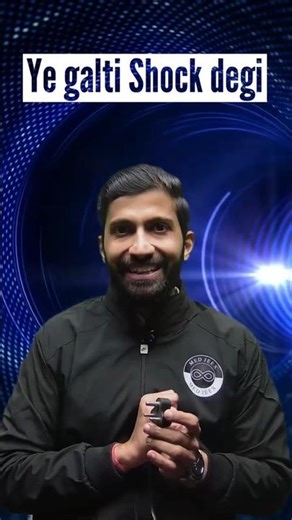 Use of Third Pin in A Plug🔌⚡ | Safety Trick You Must Know | Physics