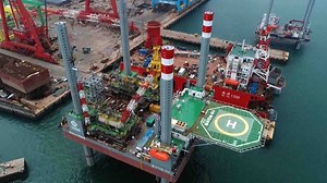 9.2K views · 502 reactions | China's first self-developed mobile offshore self-installing wellhead oil platform, the Hai Yang Shi You 163, has set sail from Qingdao in east China's Shandong Province on Friday. The most significant difference between the Hai Yang Shi You 163 and other oil rigs is its mobile self-installing wellhead. Comparing with the traditional fixed jacket wellheads, the new design has made the oil rig portable and reusable. | CGTN | Facebook