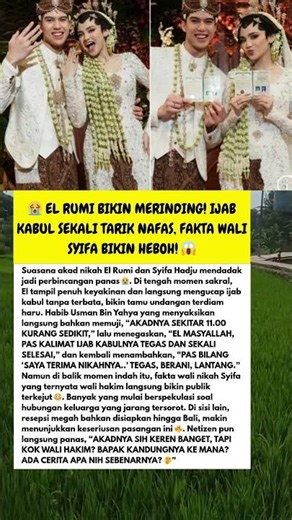 El Rumi Ijab Kabul Tegas, Wali Syifa Jadi Sorotan #shorts