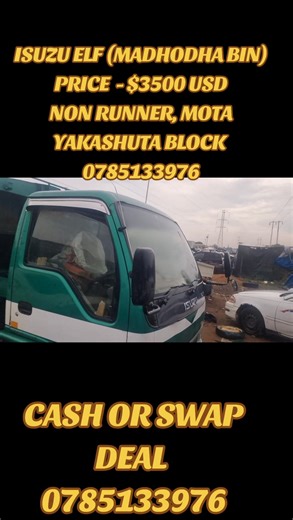 ISUZU ELF ,NON RUNNER, MOTA YAKASHUTA BLOCK # | Ororo Motors