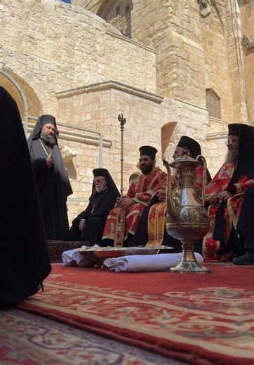 Feast of Humility: Foot Washing Ceremony by Theophilos III