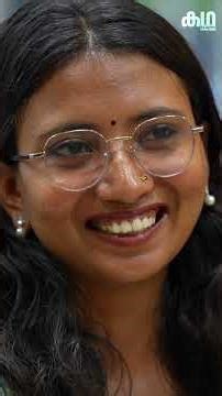 'ബുദ്ധി നേർരേഖയിൽ സഞ്ചരിക്കാത്തവരാണ് ഡിറ്റക്ടീവ് എഴുത്തുകാർ' | GR Indugopan | Kathascapes