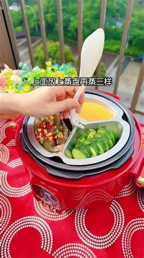 🍲 "One Cooker, Unlimited Delicious Meals 🤯 | Amazing Kitchen Gadget"