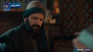 Vefa Sultan Episode 07 Urdu Subtitles by #InamTV وفا سلطان قسط 7🔥 | Inam TV urdu