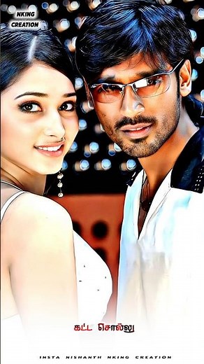 Appa amma vilayattu vilayadi song whatsapp status tamil padikathavan dhanush movie