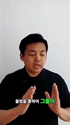 시편 66편 - 하나님과의 언약 #시편 #하나님 #말씀 #언약 #율법 #축복 #심판 #구원 #예수님