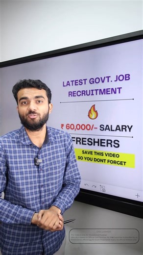 Well Academy Official | 📌CENTRAL WAREHOUSING CORPORATION RECRUITMENT 2025🔥🔥📝💯💯 ➡️ Apply Date: 17/10/2025 ➡️ End Date: 15/11/2025 ➡️ Eligibility: Any Graduate ➡️... | Instagram