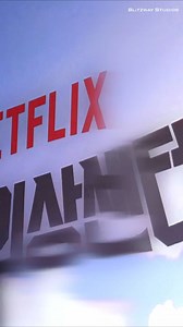 59K views · 2.9K reactions | Blitzway Studios releases behind-the-scenes video of Ju Ji Hoon from #TheTraumaCodeHeroesonCall Fan Meeting event ❤️‍ Ju Ji Hoon: I love you so much 酪 Watch it here https://youtu.be/sKVfpG_V-BM?si=eNF3nm36rYT9w0rb #중증외상센터 #JuJiHoon #주지훈 | Ju Ji Hoon 주지훈 Global | Facebook