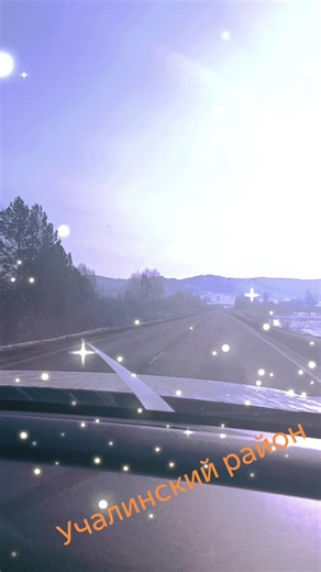 #подписка🙏 #Альбира #подписка #Зигаза