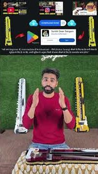 The culmination of years of experience and constant practice | Banjo Online Course | Surbhi Swar ...