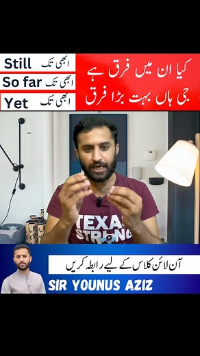 12K views · 243 reactions | #learnenglish #english #vocabulary #englishteacher #ielts #englishvocabulary #studyenglish #englishlearning #grammar #reel | Learning English Lab | Facebook