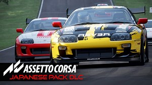 Assetto corsa - Japanese Pack | Steam PC Downloadable Content