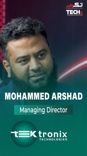 From Dubai to Global AI Powerhouse | Tektronix Technologies