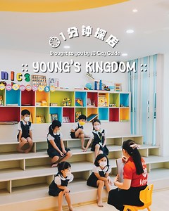51K views · 100 reactions | #1分钟探店: 新山最多分行的Young's...