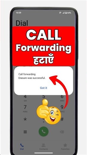 Call Forwarding Kaise Hataye | call forwarding deactivate code | call forwarding off