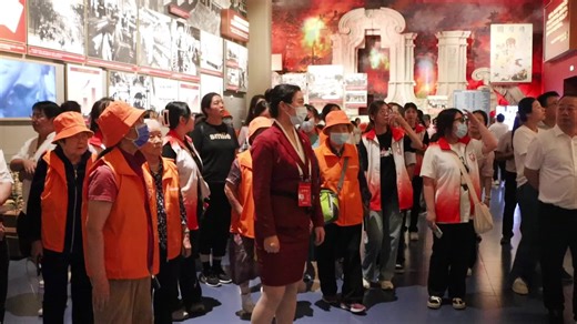 党建引领·家园共建 | 走进中国共产党历史展览馆