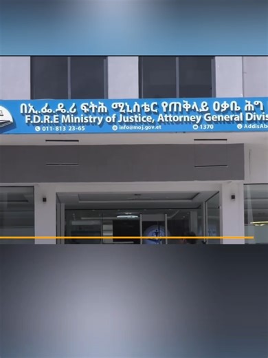 እንዴት የ30 ሚሊዮን ዶላር በላይ እንደሚሆን?