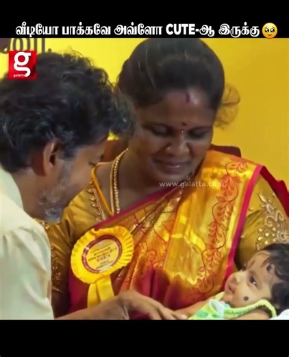 இன்னைக்கு Trend-ஏ இந்த வீடியோ தான் ❤️💯 CM Vijay-ன் Thaimaman Thanga Mothiram Scheme...