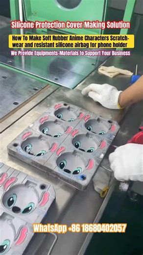 How To Make Cartoon Character Scratch-Wear Resistant Silicone Protection Cover ?
