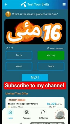 ‎16 May 2026 Questions and Answers | My Telenor Today Questions | Telenor Questions Today.