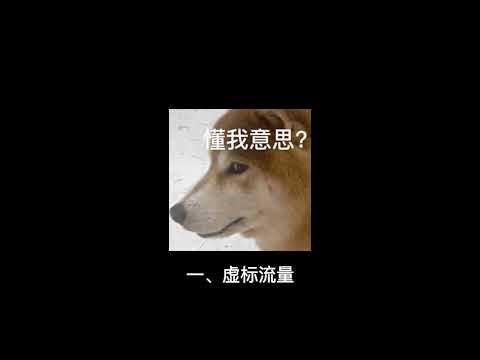 Decoding Data Cards vs. IoT Cards: Your Ultimate Guide