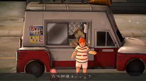 Ice Scream2重制版死亡结局