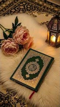 Beautiful Ramadan Hadees | Motivation # Islamic Teachins #motivation #ramadanmubarak #islam