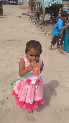 HOW TO PLAY PIPI......