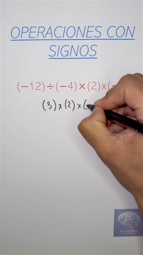 ¿Las operaciones con signos te enredan? 😵‍💫🔢 En este video te enseño el método más simple, rápido y visual para sumar y restar números positivos y negativos sin equivocarte ✨ Después de este truco, ¡los signos dejarán de ser un problema para siempre! 😎📚 👇 Déjame un ejercicio y lo resolvemos juntos en el próximo video 👇 #MatemáticaFácil #Signos #Aritmética #TrucosDeEstudio #AprendeConmigo | El Cerebro Matemático1