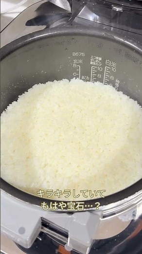 本当に美味しいお米はどれだ！？有識者が徹底検証【食べチョク】