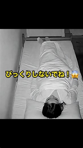 信じられない瞬間が映った#不思議映像#違和感#謎の瞬間#奇妙な瞬間#カメラ映像#監視カメラ#衝撃映像#信じられない#怖い映像#不思議な出来事#見逃し注意#よく見ると#一瞬の出来事#何かがおかしい#都市