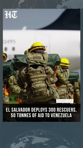 Venezuela Earthquake: El Salvador Sends 300 Rescuers, 50 Tonnes of Aid As Death Toll Rises