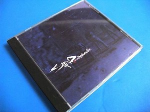 Staind - 3 From Dysfunction