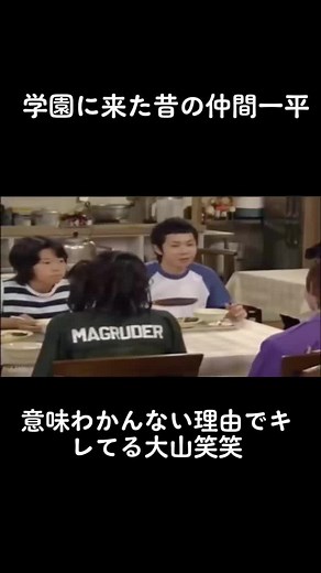 #キッズウォー #井上真央 #おすすめにのりたい #ドラマ #おすすめ #浅利陽介