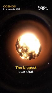 ✨🌟 Unveiling the Brightest Star Ever Found! ✨🌌 🔭 Join us in exploring the dazzling world of astronomy with "Star Ever Found." 🌟 In this episode of COSMOS in a minute, we delve into the discovery of the most luminous star known to humankind. 🌠 Let your curiosity soar as we unravel the cosmic secrets behind this celestial marvel. Share your thoughts and theories in the comments below! What could make a star shine so brilliantly? 🤔 ⭐️🚀 Embark on a cosmic journey and be amazed by the wonders 
