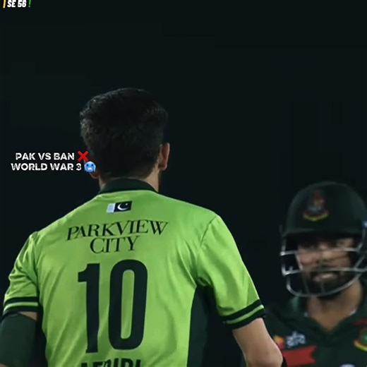 Shaheen Afraid Brilliant Bowling Today 🔥[ Editing Corus Available 📥] Tiktok Team This is My own Edit video Plz don't Under review My video and also My account Plz don't Worrying My account Plz #creatorsearchinsights #cricket #grow #growmyaccount #unfreezemyaccount Today cricket viral video For you track 100% Working