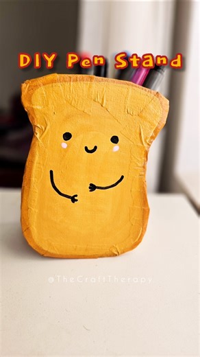 DIY Stationary Organizer using cardboard #diy #cardboardcraft #stationery #organizer