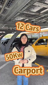 4.1K views · 42 reactions | 50kw solar system for 12cars #solarsystem #offgridsolar #solarpanel #solarenergy #solarpowersystem #solar #lihtiumbattery #solarpanelfactory #offgrid #cantonfair #foshan #Chinafactory #cantonfair | Mars Solar Power System Manufacturer | Facebook