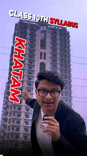 PadhleAkshay — NCERT • PYQs • Boards on Instagram: "How to finish Class 10th Syllabus? 😱 Don't worry we have a 24 Hours Crash Course with 24/7 AI doubt Solver! Now you can finish Your Math Science and Social Science in just 24 Hours. COMMENT - PRICE for link #class10th #class10thsyllabus #ncert #cbseclass10"