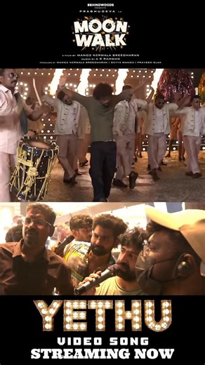 Karthik Maharajj on Instagram: "Glad to work with you @prabhudevaofficial ❤️🙏 Thank you so much for everything 🤗🫶 . . @sekharmaster ❤️🙏 Blockbuster choreography master 🥰❤️ No dought u r the best choreographer alwaysss😘 . . #reels #reelsinstagram #prabhudeva #sekharmaster #karthikmaharajj"
